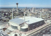 alamodome1